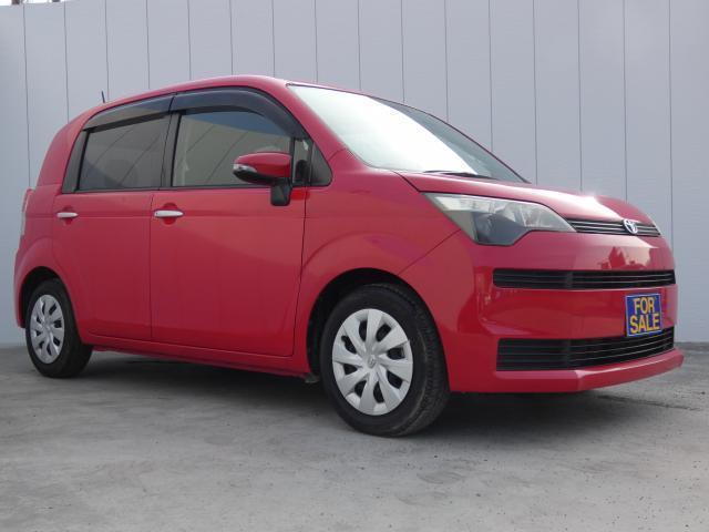 Autoxglobal