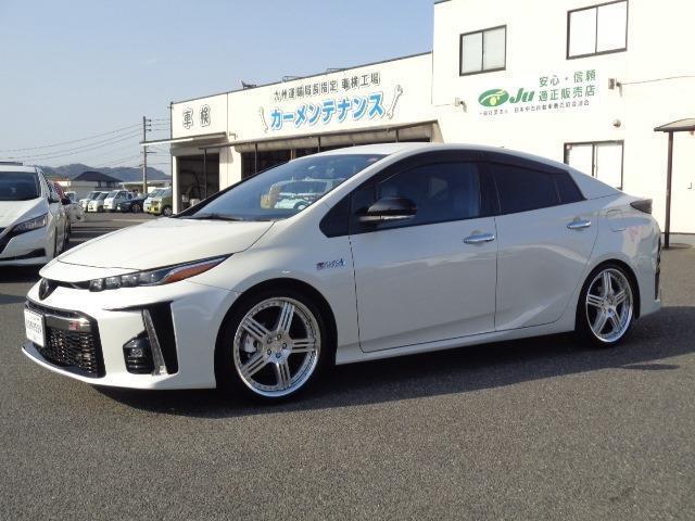 Autoxglobal