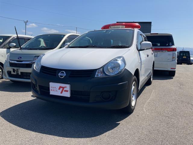 Autoxglobal