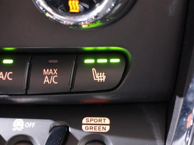 Ref:AUX-10507292 MINI MINI 2019 11 Ref:AUX-10507292 MINI MINI 2019 - Image 11