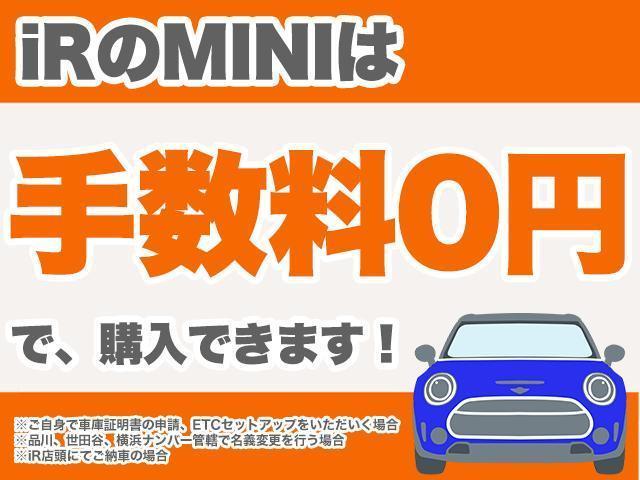Ref:AUX-10507292 MINI MINI 2019 4 Ref:AUX-10507292 MINI MINI 2019 - Image 4