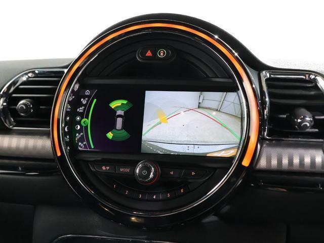 Ref:AUX-10507292 MINI MINI 2019 10 Ref:AUX-10507292 MINI MINI 2019 - Image 10