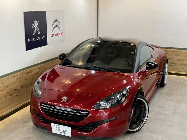 Autoxglobal