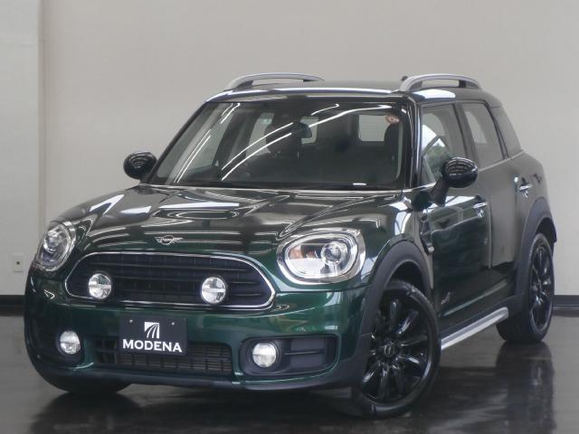 Autoxglobal