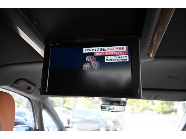 Ref:AUX-10739787 TOYOTA VELLFIRE 2024 9 Ref:AUX-10739787 TOYOTA VELLFIRE 2024 - Image 9