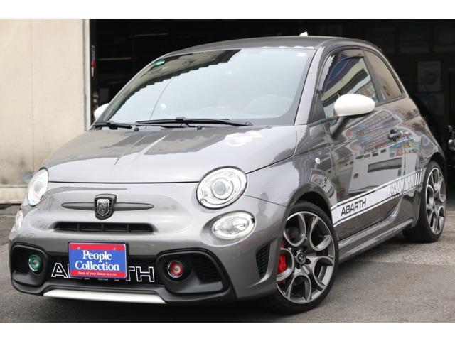 Autoxglobal