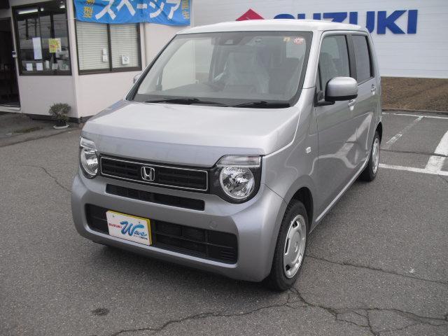 Autoxglobal