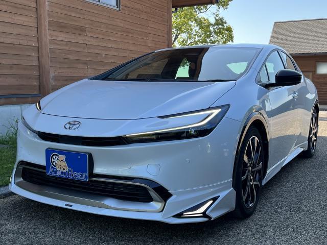 Autoxglobal