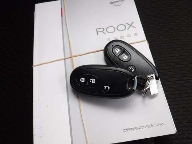Ref:AUX-10941995 NISSAN ROOX 2012 19 Ref:AUX-10941995 NISSAN ROOX 2012 - Image 19