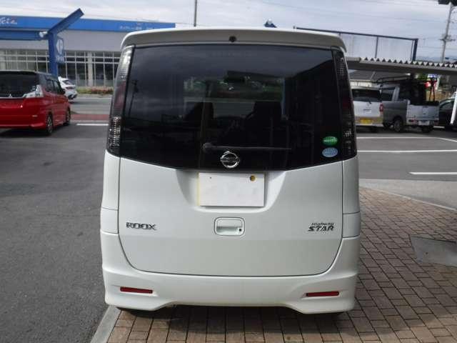 Ref:AUX-10941995 NISSAN ROOX 2012 4 Ref:AUX-10941995 NISSAN ROOX 2012 - Image 4