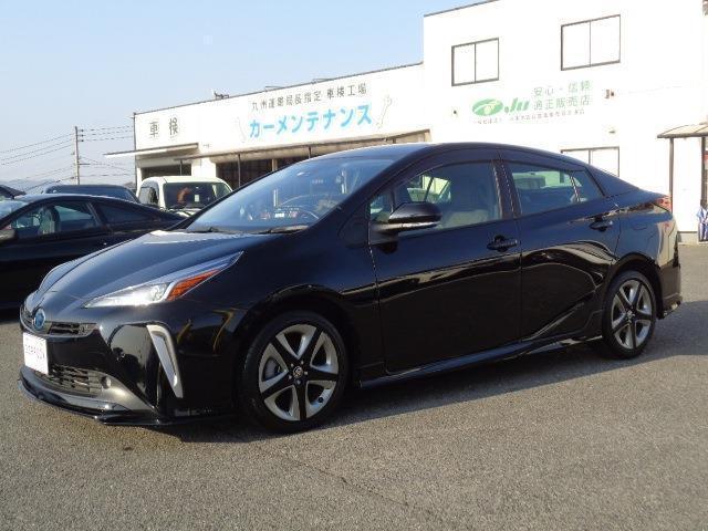 Autoxglobal