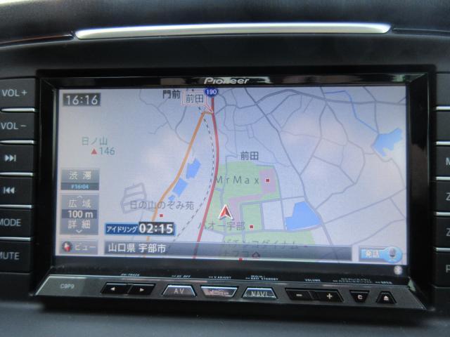 Ref:AUX-11034246 MAZDA ATENZA WAGON 2012 5 Ref:AUX-11034246 MAZDA ATENZA WAGON 2012 - Image 5