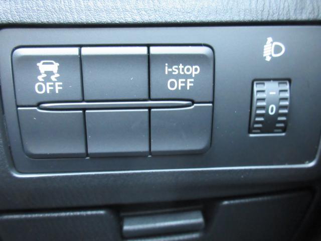 Ref:AUX-11034246 MAZDA ATENZA WAGON 2012 7 Ref:AUX-11034246 MAZDA ATENZA WAGON 2012 - Image 7