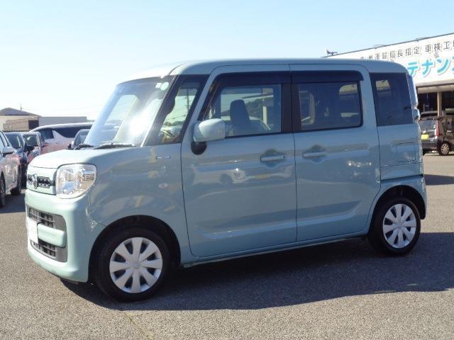 Autoxglobal