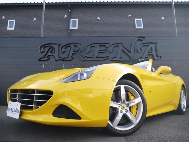 Autoxglobal