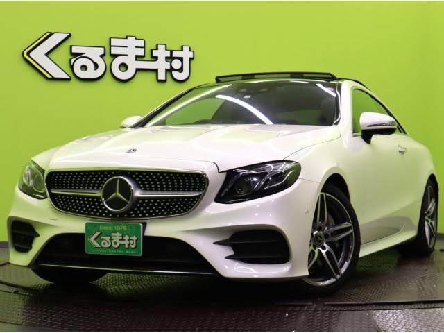 Autoxglobal