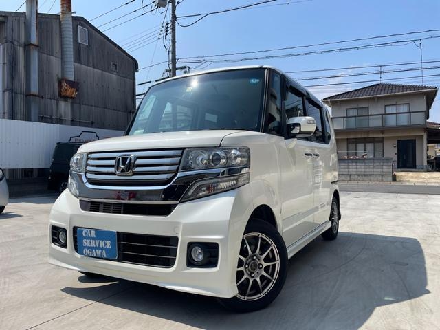 Autoxglobal