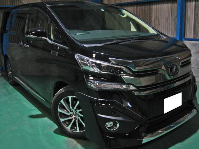 Autoxglobal