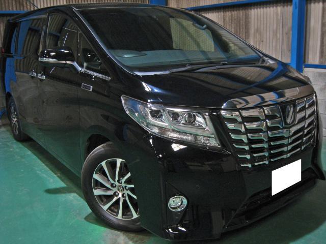 Autoxglobal