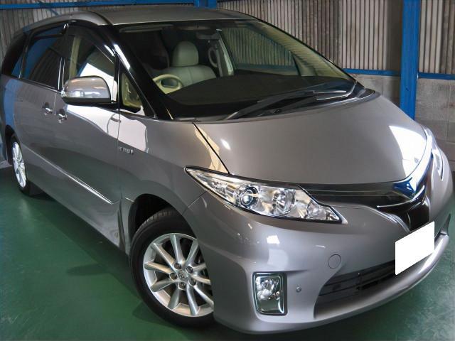 Autoxglobal