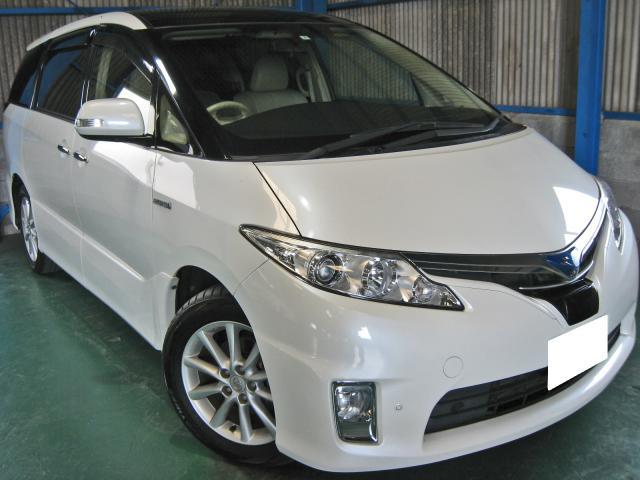 Autoxglobal