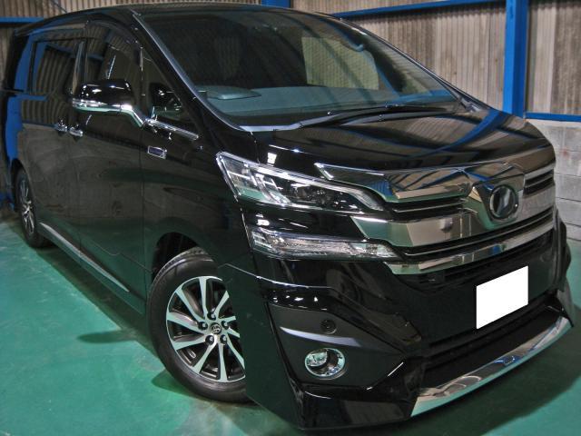 Autoxglobal