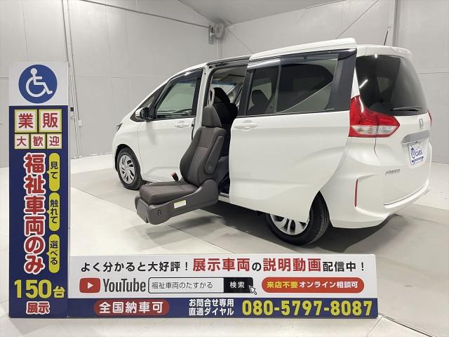 Autoxglobal