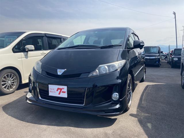 Autoxglobal