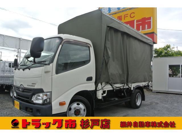 Autoxglobal