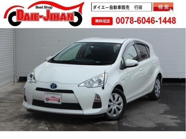Autoxglobal
