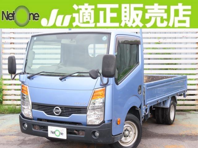 Autoxglobal