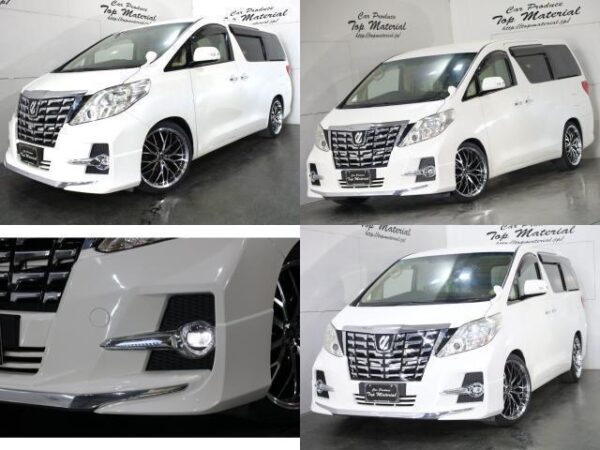 Ref:AUX-11369656 TOYOTA ALPHARD 2010 - Image 8