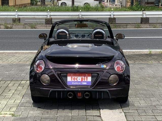 Ref:AUX-11415208 DAIHATSU COPEN 2009 - Image 13