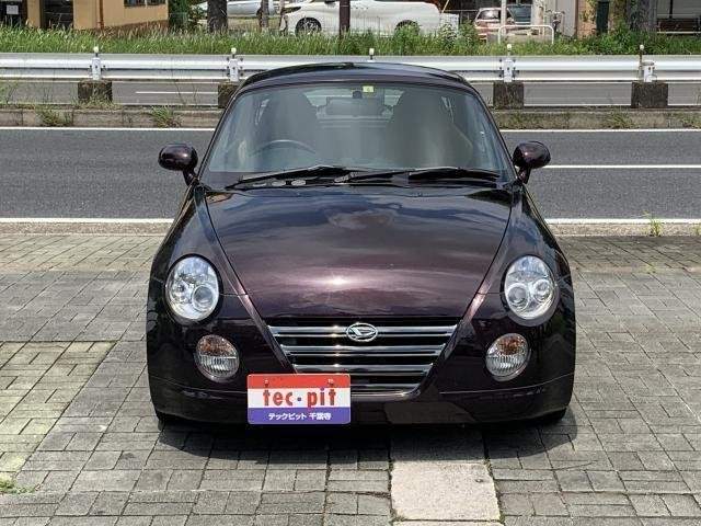 Ref:AUX-11415208 DAIHATSU COPEN 2009 - Image 4