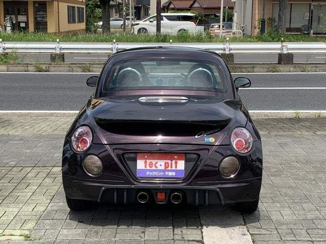 Ref:AUX-11415208 DAIHATSU COPEN 2009 - Image 7
