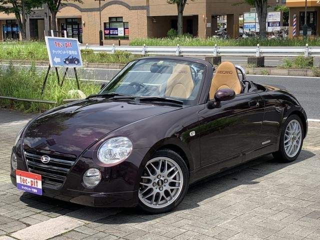 Ref:AUX-11415208 DAIHATSU COPEN 2009 - Image 9
