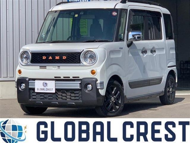 Autoxglobal