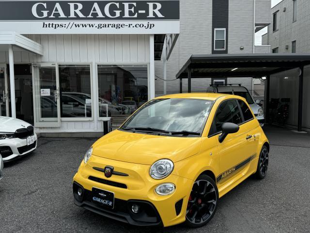 Autoxglobal