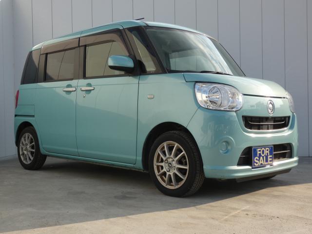 Autoxglobal