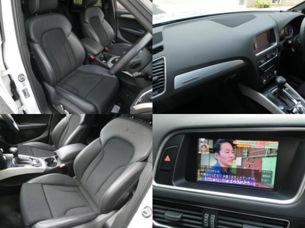 Ref:AUX-11699709 AUDI Q5 2014 - Image 7