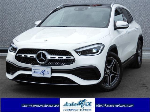 Autoxglobal