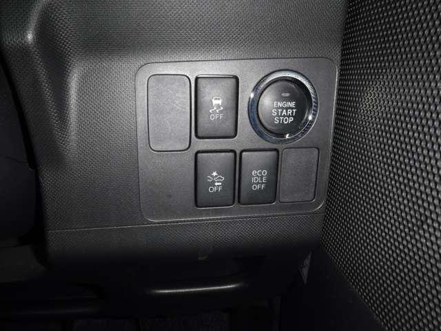 Ref:AUX-11770995 DAIHATSU MOVE 2013 15 Ref:AUX-11770995 DAIHATSU MOVE 2013 - Image 15