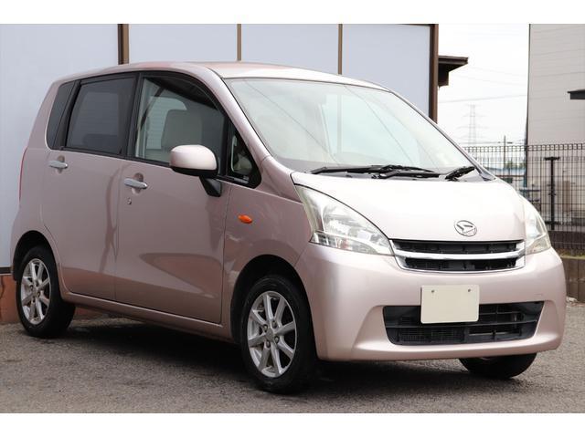 Autoxglobal