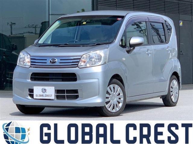 Autoxglobal