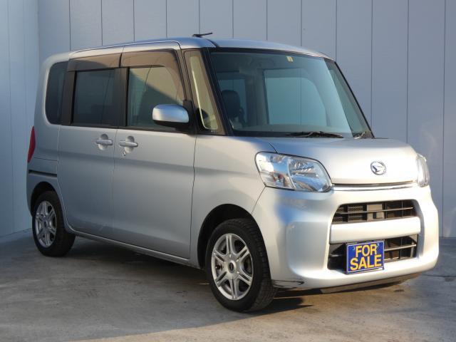 Autoxglobal