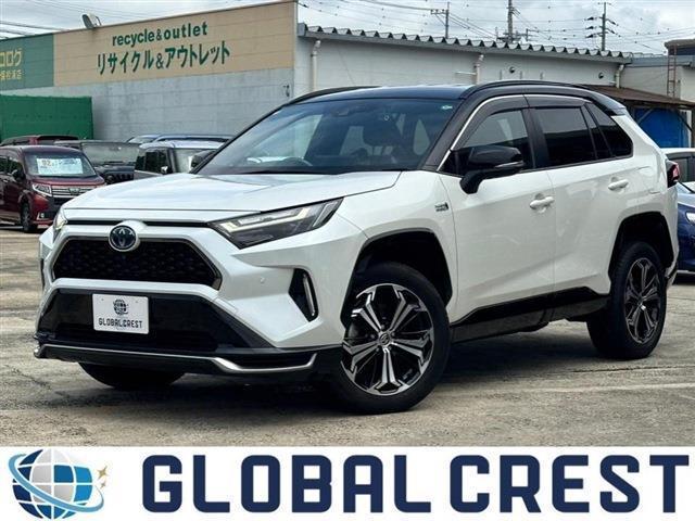 Autoxglobal