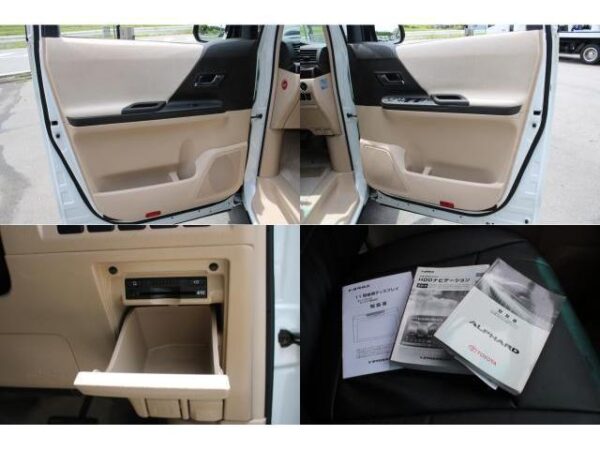 Ref:AUX-11887851 TOYOTA ALPHARD 2012 - Image 9