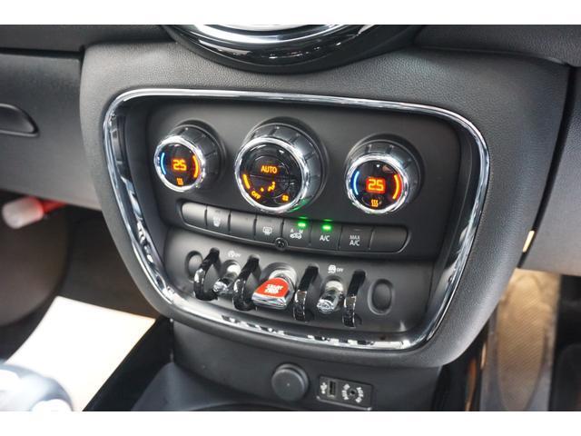 Ref:AUX-11945307 MINI MINI 2016 11 Ref:AUX-11945307 MINI MINI 2016 - Image 11
