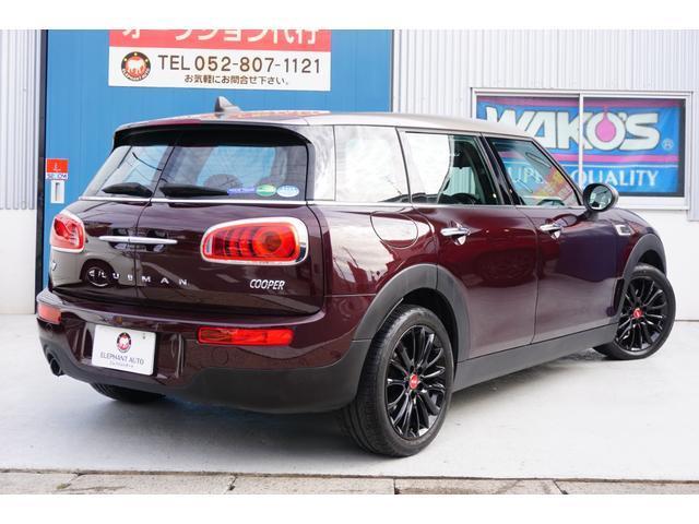 Ref:AUX-11945307 MINI MINI 2016 6 Ref:AUX-11945307 MINI MINI 2016 - Image 6