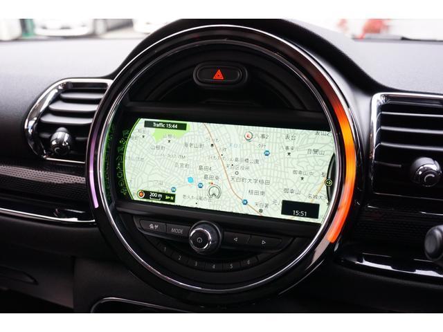 Ref:AUX-11945307 MINI MINI 2016 8 Ref:AUX-11945307 MINI MINI 2016 - Image 8